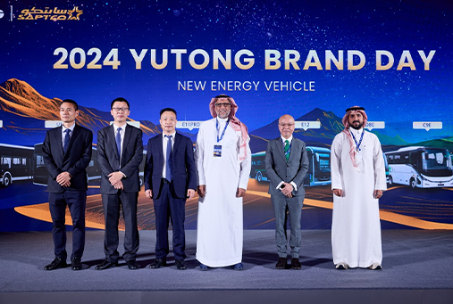 Yutong YEA llega a Yeddah, impulsando la Visión Verde 2030 de Arabia Saudí