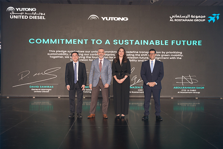 La presentación del camión ligero eléctrico de Yutong fue un éxito en Dubai