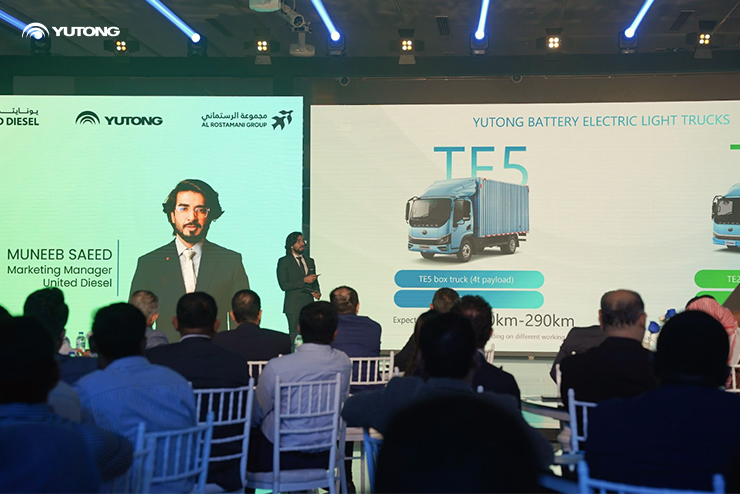 La presentación del camión ligero eléctrico de Yutong fue un éxito en Dubai