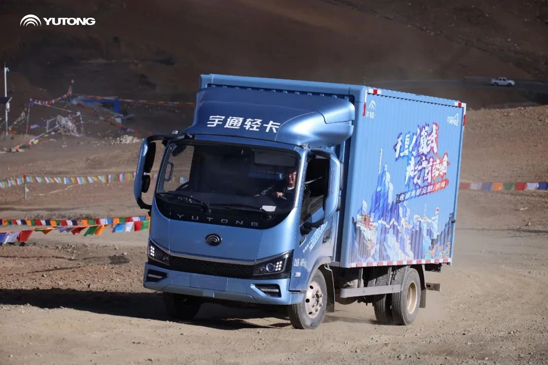 Desafío extremo de los vehículos comerciales de nueva energía de Yutong