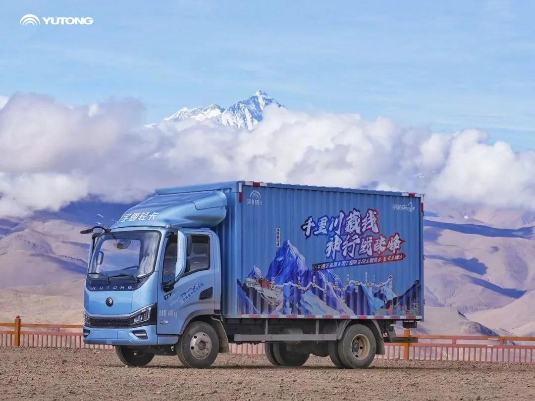 Desafío extremo de los vehículos comerciales de nueva energía de Yutong