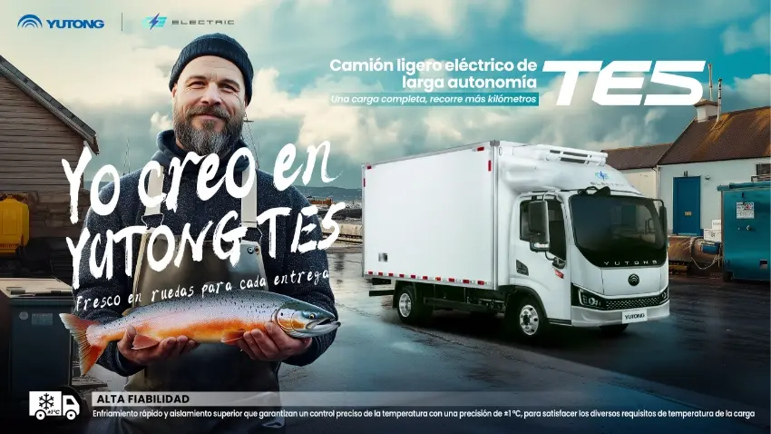 TE5
