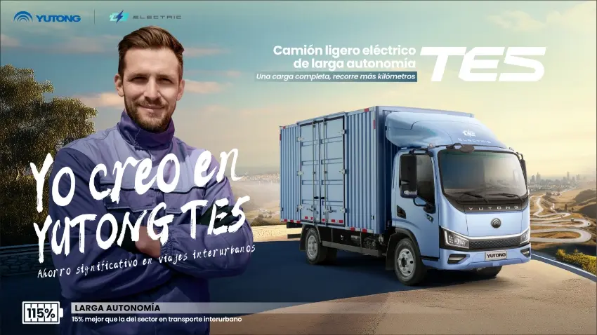 TE5