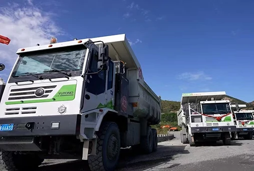 La confiance : l'histoire écrite par Yutong et ses partenaires de long terme dans le secteur des camions miniers