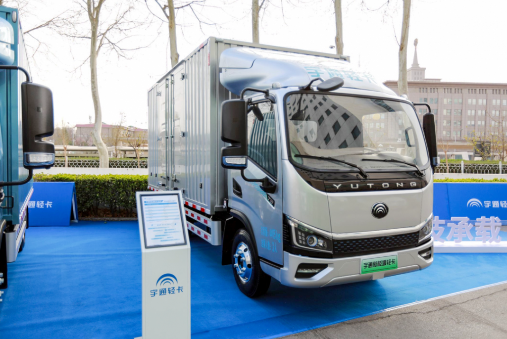 Global Debut of Yutong New Energy Light Truck T Series