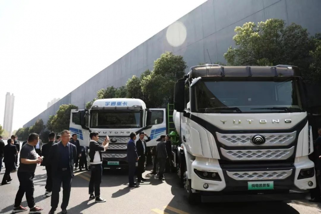 Grand Opening of Seminar on the Development of New Energy Heavy Truck Industry