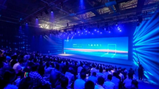 The Call Of The Silkroad