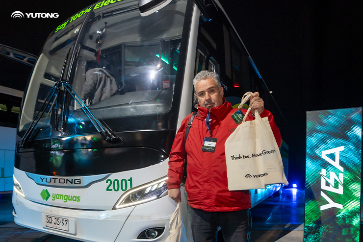 Yutong Grandly Releases YEA Technology in Chile