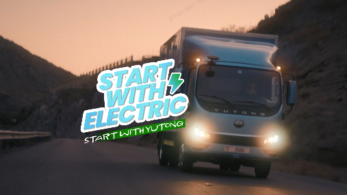 Yutong battery electric light truck Promotes the development of Urban Logistics Industry in UAE with green technology