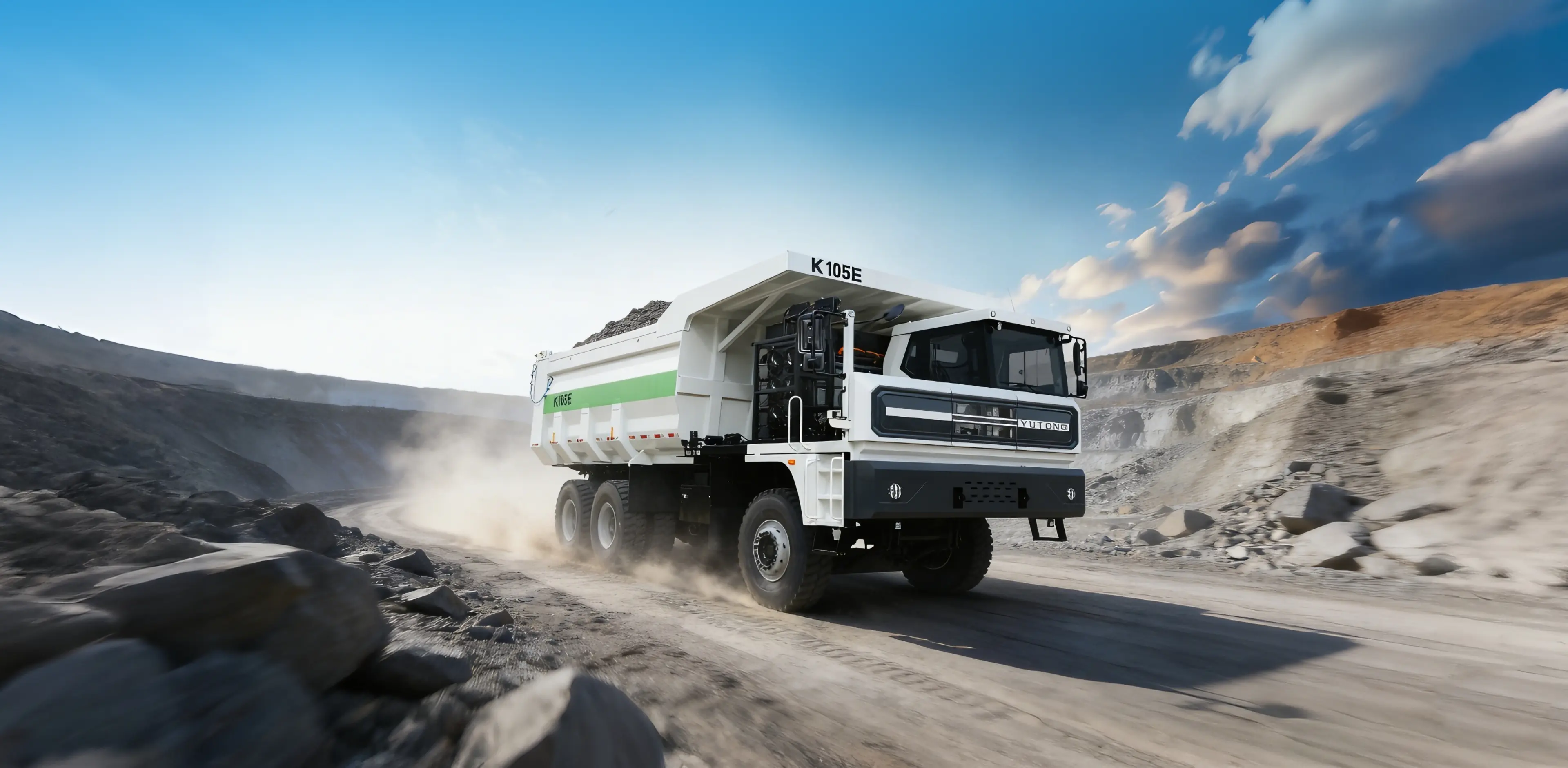 YTK105E