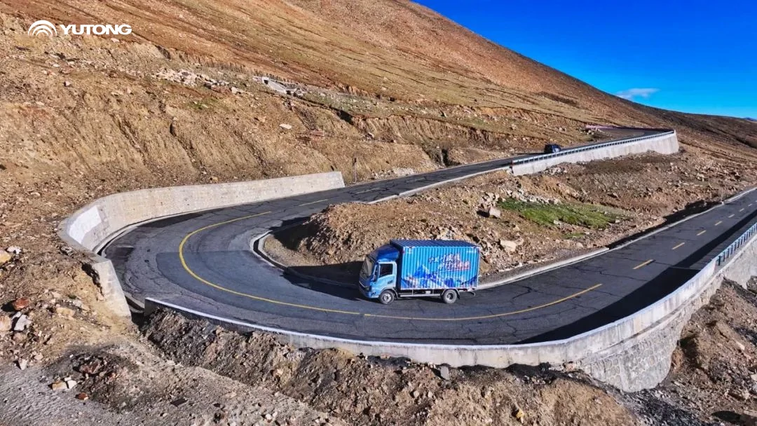 Yutong Electric Commercial Vehicle Extreme Challenge