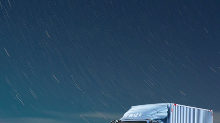 JOINTLY FIGHT THE PANDEMIC FOR A BETTER TRAVEL