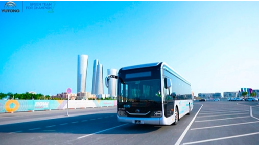 Yutong hybrid bus